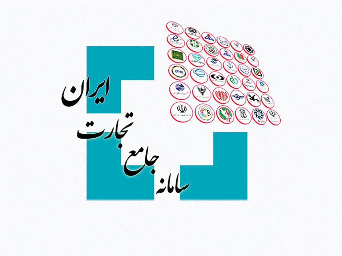 تصمیم جدید وزارت صمت؛ تسهیل در ثبتسفارش واردات تا شهریور تصمیم جدید وزارت صمت؛ تسهیل در ثبتسفارش واردات تا شهریور