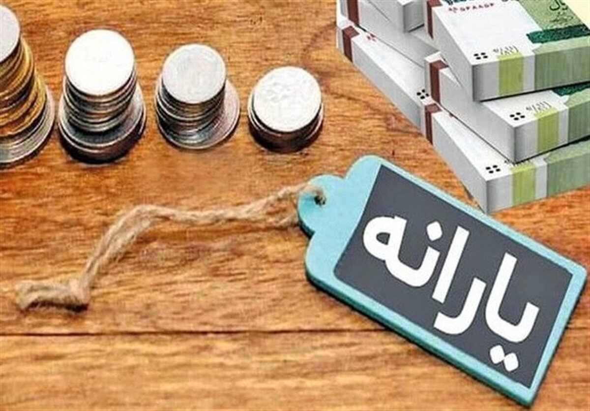 نحوه ثبت سرپرست جدید و تغییر اطلاعات خانوار در سامانه سیمین نحوه ثبت سرپرست جدید و تغییر اطلاعات خانوار در سامانه سیمین