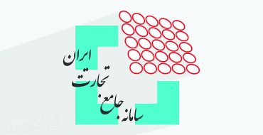 سامانه‌هایی که تولید را فلج کرده‌اند