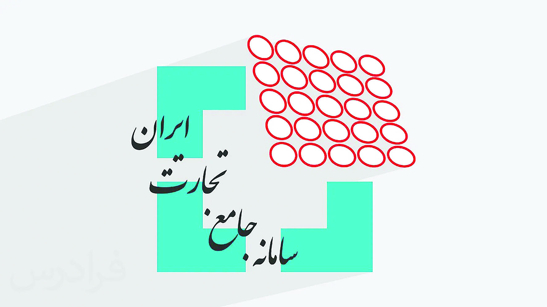 سامانه‌هایی که تولید را فلج کرده‌اند
