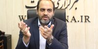 کمیسیون صنایع از وضعیت انرژی تا تحقیق و تفحص از پتروشیمی‌ها را بررسی کرد