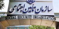 نشست سران سه قوه: بررسی مطالبات سازمان تأمین اجتماعی و معوقات بازنشستگان