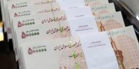  سرپرستان خانوار چگونه می‌توانند وام جدید بگیرند؟