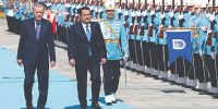 سلاح آبی آنکارا