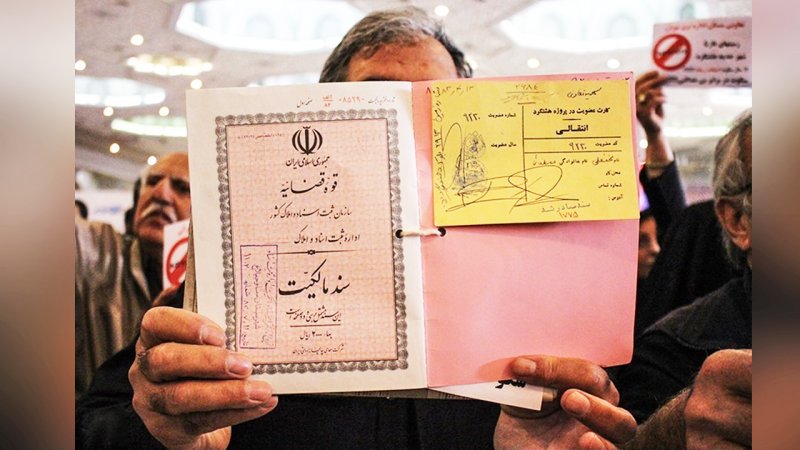تعیین تکلیف ۲۰ میلیون سند قولنامهای: قوه قضاییه در میانه پیچیدگیهای قانونی تعیین تکلیف ۲۰ میلیون سند قولنامهای: قوه قضاییه در میانه پیچیدگیهای قانونی