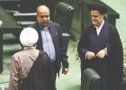 سنگ‌اندازی پایداری‌ها به قطار دولت در مسیر FATF