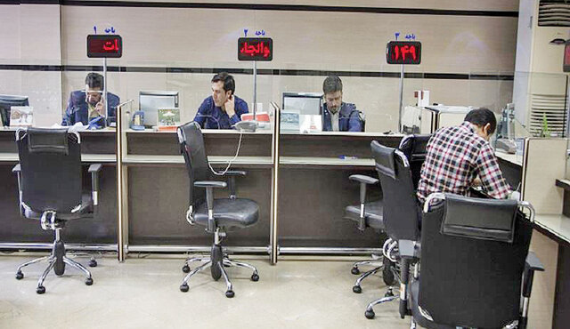 نظام بانکی به سمت توازن؛ سپه نماد بازگشت اعتماد در شبکه مالی کشور نظام بانکی به سمت توازن؛ سپه نماد بازگشت اعتماد در شبکه مالی کشور