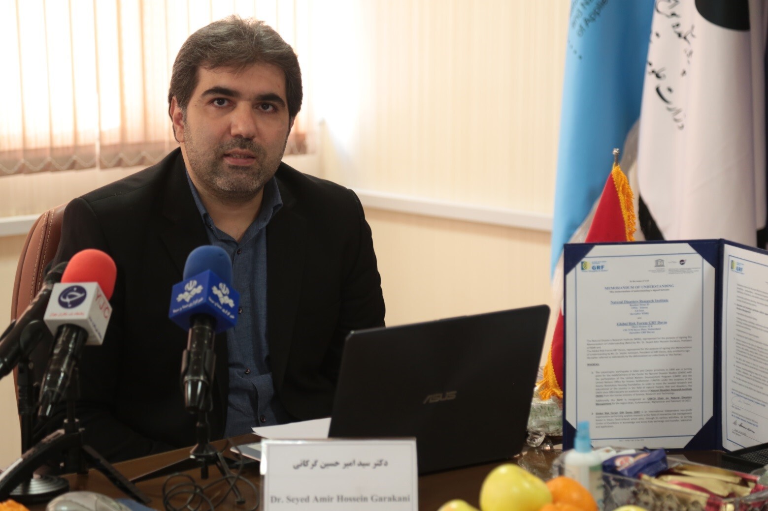 پژوهشکده سوانح طبیعی: وقوع زلزله در تهران قطعی است پژوهشکده سوانح طبیعی: وقوع زلزله در تهران قطعی است