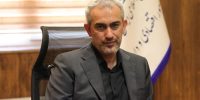 نقشه جدید اقتصاد ایران برای رشد عدالتمحور رونمایی شد نقشه جدید اقتصاد ایران برای رشد عدالتمحور رونمایی شد
