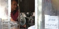توقف موقت افت تولید در صنعت؛ رکود همچنان بر کل اقتصاد سایه دارد توقف موقت افت تولید در صنعت؛ رکود همچنان بر کل اقتصاد سایه دارد