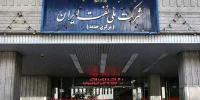 چه کسی مسئول خسارت بزرگ قرارداد کرسنت است؟ بررسی جزئیات پرونده
