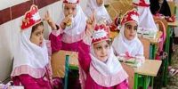 شهریه‌های چند ده‌میلیونی پیش‌دبستانی‌ها