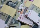 شکاف ۲۷۶‌هزار‌میلیارد تومانی در بازار باز