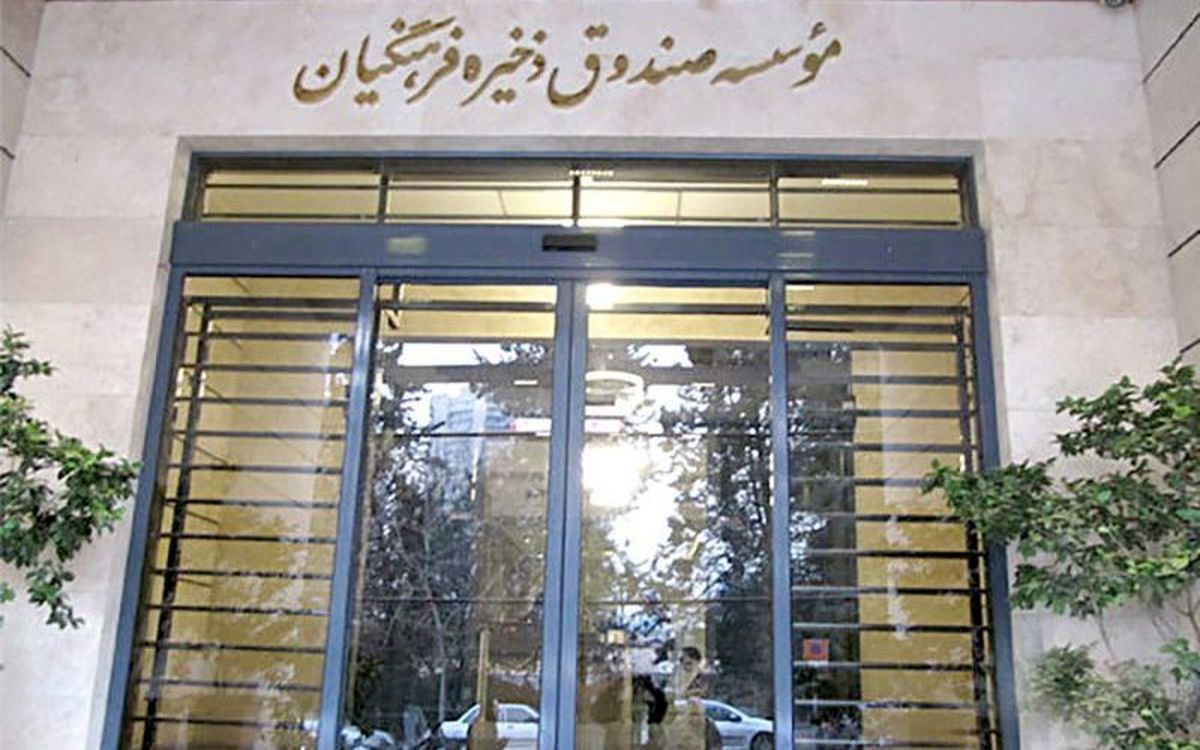 وقتی وام رفاهی فرهنگیان به مُسکّن موقت بانکها تبدیل میشود وقتی وام رفاهی فرهنگیان به مُسکّن موقت بانکها تبدیل میشود