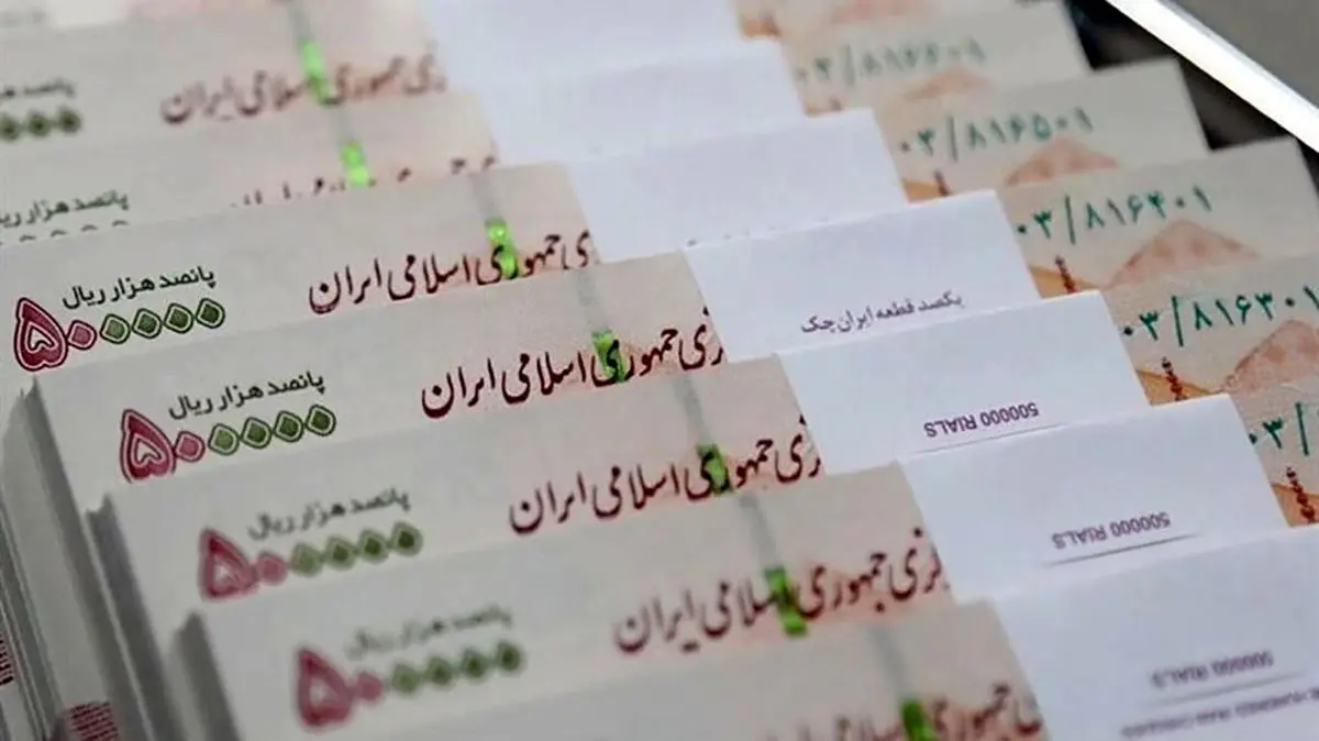 شرایط ویژه صندوق ذخیره برای فرهنگیان؛ تسهیلات فوری و سفر ارزان شرایط ویژه صندوق ذخیره برای فرهنگیان؛ تسهیلات فوری و سفر ارزان