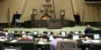 چالش‌های جدید در مسیر CFT؛ طرح مجلس برای توقف تودیع اسناد در کانون توجه!