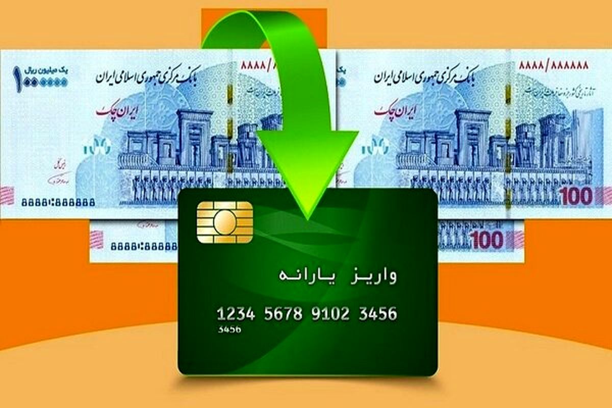 طرح کالابرگ زیر تیغ نقد مجلس؛ بازگشت به هدف اولیه در دستورکار طرح کالابرگ زیر تیغ نقد مجلس؛ بازگشت به هدف اولیه در دستورکار