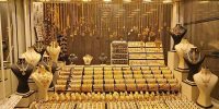 قیمت سکه و طلای ۱۸ عیار در حال افزایش؛ آیا بازار در مسیر تثبیت قرار دارد؟