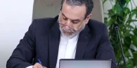 وزیر خارجه ایران: قطعنامه ۲۲۳۱ پس از ۱۸ اکتبر فاقد اثر حقوقی است