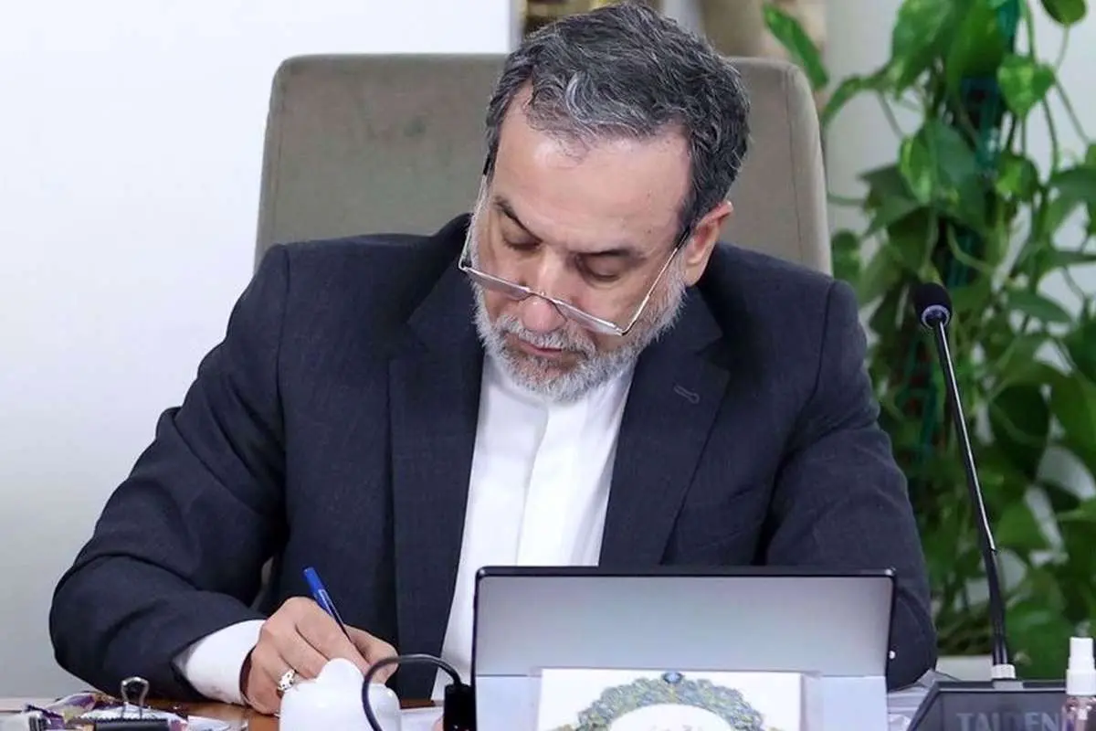 وزیر خارجه ایران: قطعنامه ۲۲۳۱ پس از ۱۸ اکتبر فاقد اثر حقوقی است وزیر خارجه ایران: قطعنامه ۲۲۳۱ پس از ۱۸ اکتبر فاقد اثر حقوقی است