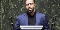 سخنگوی مجلس: درخواست استیضاح وزرا به هیات رئیسه ارجاع شد