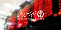 عبور ارزش بازار فرابورس از ۳‌میلیون‌میلیارد تومان