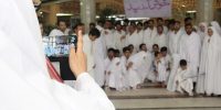 قرعه‌کشی عمره دانشجویی نزدیک است؛ ثبت‌نام خود را در سامانه لبیک تکمیل کنید