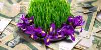 حداقل عیدی کارگران ۱۴ میلیون، عیدی کارمندان تنها ۳ میلیون تومان!