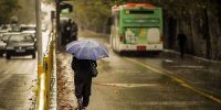 بارش باران و کاهش دما؛ پیش‌بینی تغییرات جوی در هفته جاری