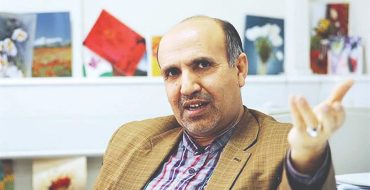 فرسایش طبقاتی در سایه تورم