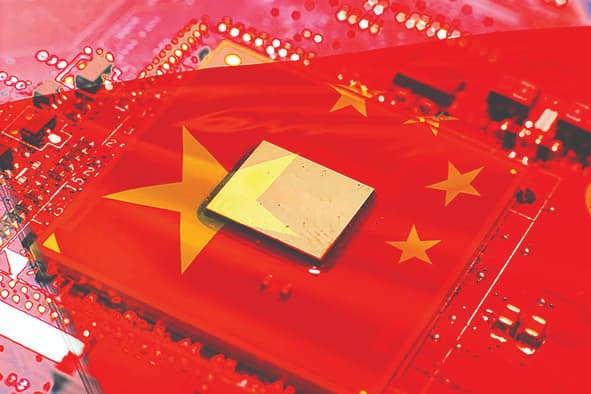 فرمان بسیج ملی چین در زمینه فناوری