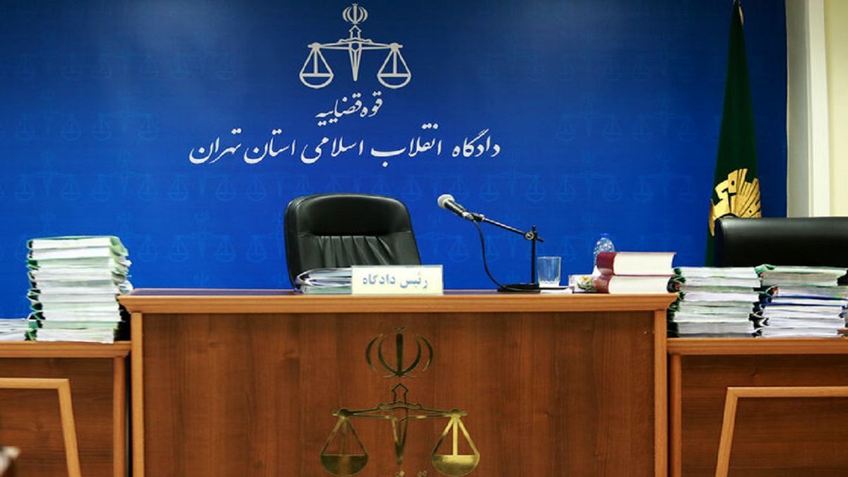 چگونه در آزمون استخدامی کادر اداری قوه قضاییه ۱۴۰۴ ثبتنام کنیم؟ چگونه در آزمون استخدامی کادر اداری قوه قضاییه ۱۴۰۴ ثبتنام کنیم؟
