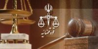 دادستانی تهران در پی ردیابی شبکه تولید عروسک‌های موهن