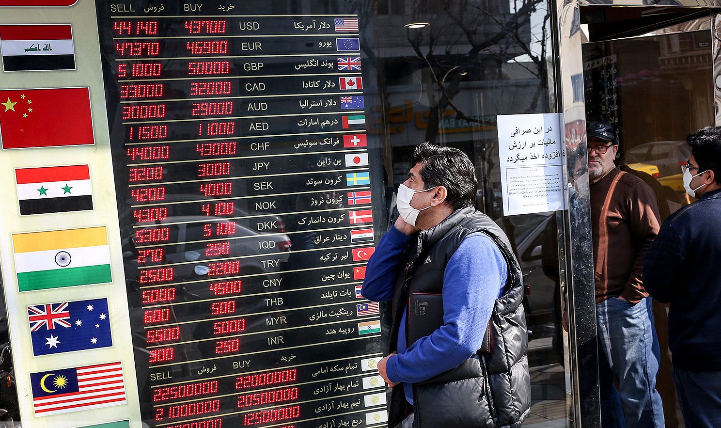 قیمت دلار پس از هفتهها نوسان سنگین، کاهشی شد قیمت دلار پس از هفتهها نوسان سنگین، کاهشی شد