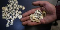 سکه بهار آزادی: کاهش یک میلیون تومانی قیمت در بازار تهران سکه بهار آزادی: کاهش یک میلیون تومانی قیمت در بازار تهران