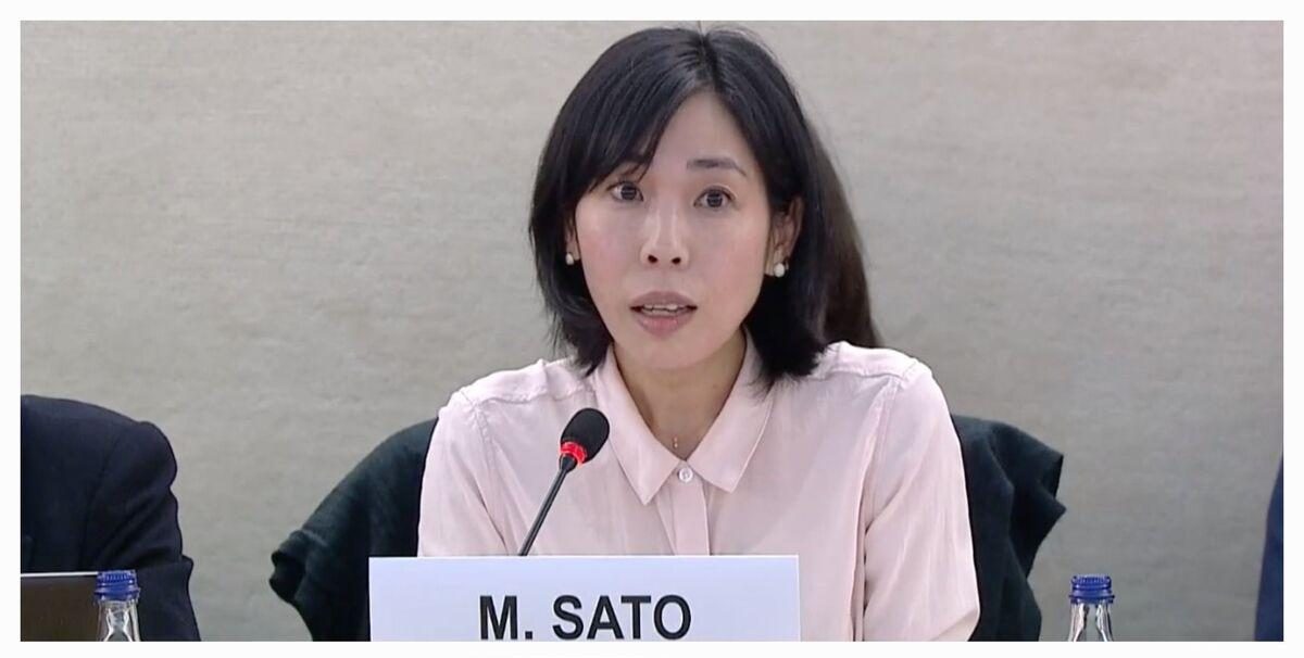 مای ساتو: حمله به زندان اوین و زیرساختهای ایران توسط اسرائیل و آمریکا غیرقابل توجیه بود مای ساتو: حمله به زندان اوین و زیرساختهای ایران توسط اسرائیل و آمریکا غیرقابل توجیه بود