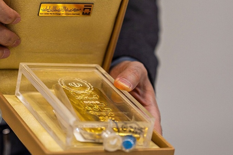 حراج شمش طلا در مرکز مبادله ایران: جلسه ۱۳۰ روز یکشنبه برگزار میشود حراج شمش طلا در مرکز مبادله ایران: جلسه ۱۳۰ روز یکشنبه برگزار میشود