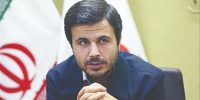 مجمع تشخیص با پیوستن ایران به CFT موافقت کرد