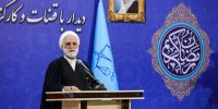 رئیس قوه قضاییه: تعادل بین تبعات زندان مرد و احقاق حق زن در مهریه ضروری است