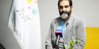حریم باغ فین کوچکتر می‌شود؟