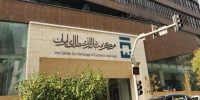 تخصیص ارز به واردکنندگان خرد؛ صف تأمین ارز کوتاه شد؟