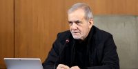 ابلاغ پزشکیان؛ الحاق ایران به پالرمو و CFT قطعی شد