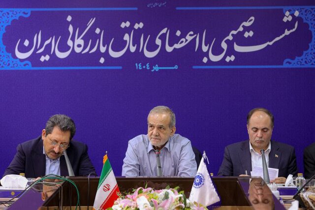 هدف اسنپبک؛ محدود کردن فروش نفت ایران هدف اسنپبک؛ محدود کردن فروش نفت ایران