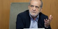 پروژههای نیمهتمام؛ معضلی که میلیاردها تومان را به هدر میدهد پروژههای نیمهتمام؛ معضلی که میلیاردها تومان را به هدر میدهد