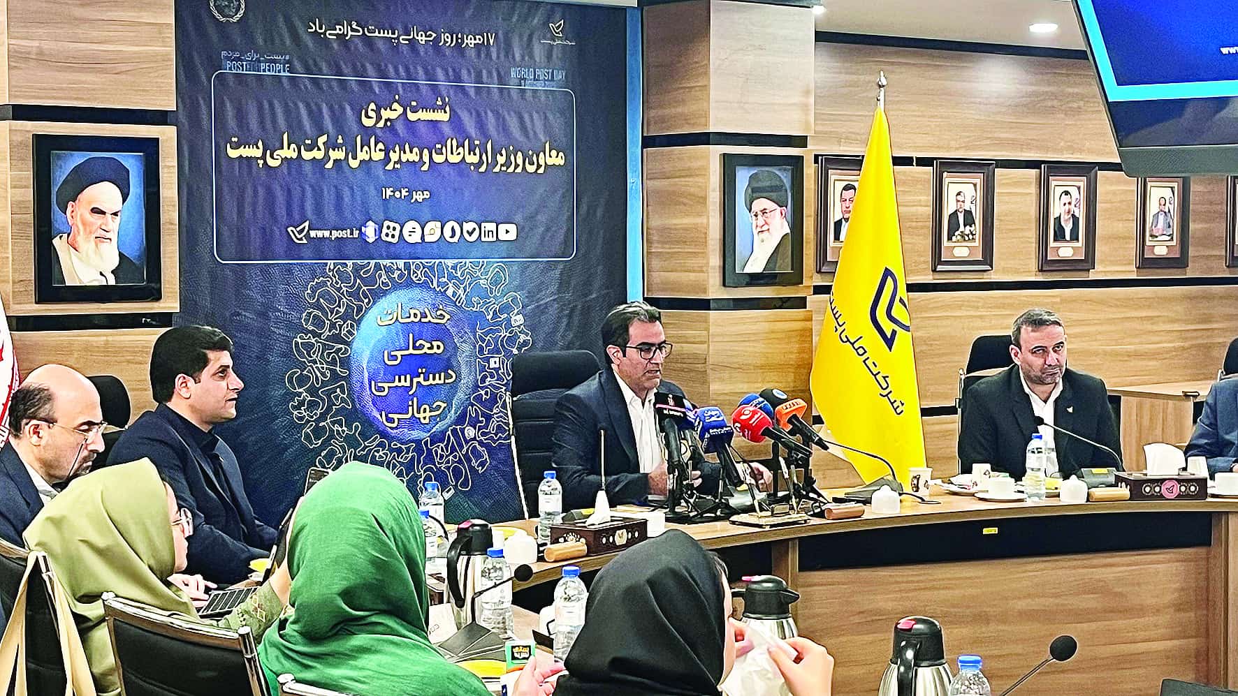ناوگان پستی در مسیر هوشمندسازی