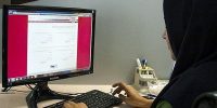 نتایج نهایی کنکور ۱۴۰۴ به‌زودی روی سایت سنجش قرار می‌گیرد