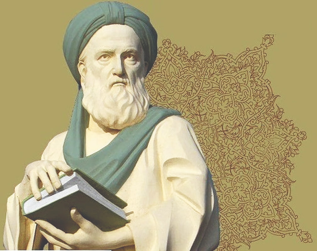 نثر فارسی؛ زبان اندیشه و تاریخ ایران نثر فارسی؛ زبان اندیشه و تاریخ ایران
