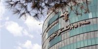 درگذشت پیشگام بازنشستگی: یاد و خاطره منصور کاشانیان