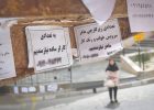 نرخ بیکاری جوانان ۱۵ تا ۲۴ساله تابستان۱۴۰۴ برابر ۱۹‌درصد بود