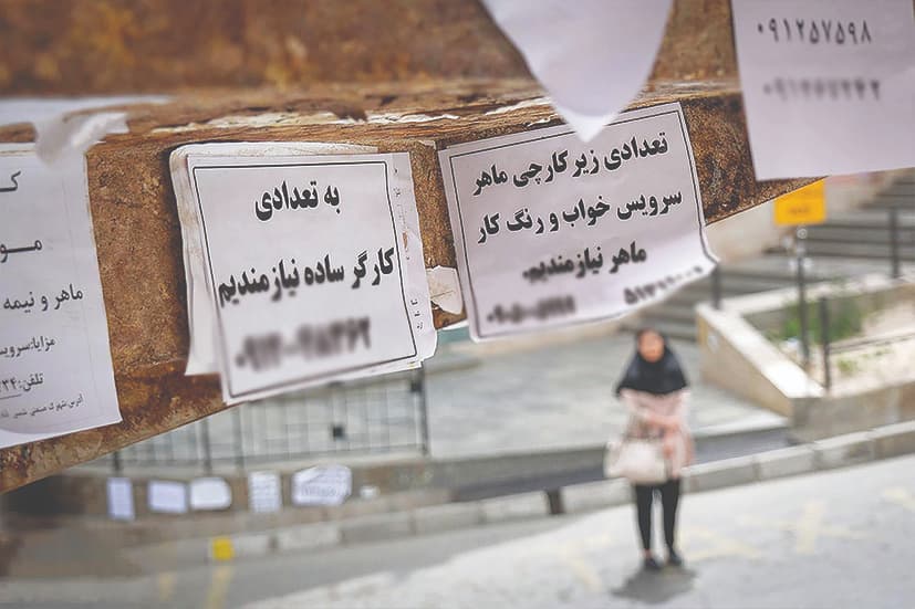 نرخ بیکاری جوانان ۱۵ تا ۲۴ساله تابستان۱۴۰۴ برابر ۱۹‌درصد بود